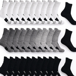 Men's Multi-Pack Socks