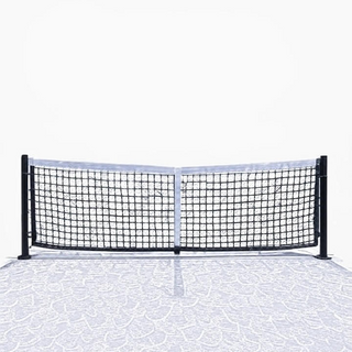 Pickleball Nets
