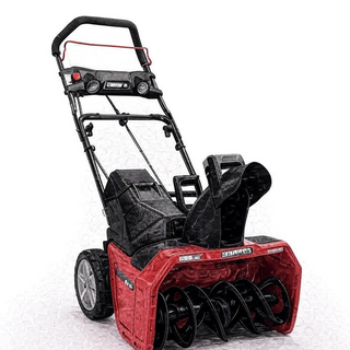 Snowblowers